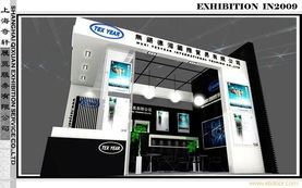 上海容享展覽 專業會展服務，助力企業品牌提升