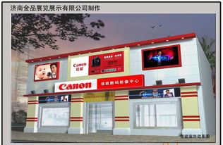 高檔精品品牌展專柜、專賣店與店中店 亞克力標識牌價格、廠家、圖片及展覽服務指南