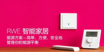 埃森哲戰(zhàn)略收購(gòu)designaffairs，深化全球設(shè)計(jì)咨詢服務(wù)布局