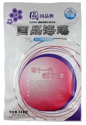 供應(yīng)優(yōu)質(zhì)國(guó)牌海藻防皺祛斑面膜，源自廣東，專注日用護(hù)膚化學(xué)